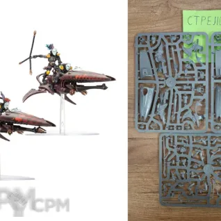 Описание картинки Skyweavers (Оригинал) от CTPEJIOK по цене 3 900руб | Свободный Рынок Миниатюр - СРМ