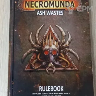 Описание картинки Пепельные Пустоши от Печатня дядюшки Бу по цене 1 300руб | Свободный Рынок Миниатюр - СРМ