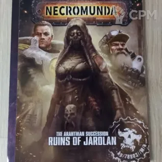 Описание картинки Арратианское Наследие: Руины Джарлана от Печатня дядюшки Бу по цене 1 000руб | Свободный Рынок Миниатюр - СРМ