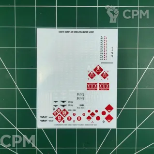 Описание картинки Death Korps of Krieg Transfer Sheet (Декали) от Vault Boy по цене 998руб | Свободный Рынок Миниатюр - СРМ
