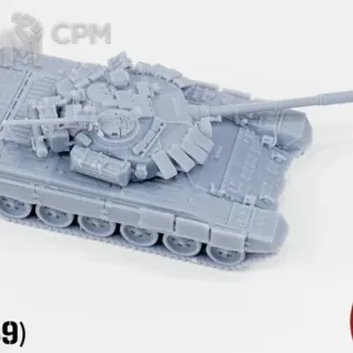 Описание картинки T-72B M1989 от Wardog Workshop по цене 3 500руб | Свободный Рынок Миниатюр - СРМ