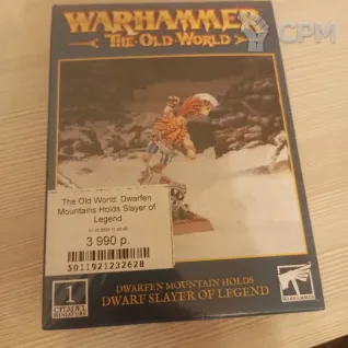 Описание картинки Dwarf Slayer of Legend / Dragon Slayer Grombrindal от Ar4i по цене 3 000руб | Свободный Рынок Миниатюр - СРМ