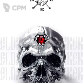 Описание картинки Кольцо от Строго по-Имперски по цене 25 500руб | Свободный Рынок Миниатюр - СРМ