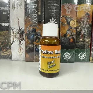 Описание картинки Dirty Down yellow rust от Slobarev  по цене 1 500руб | Свободный Рынок Миниатюр - СРМ