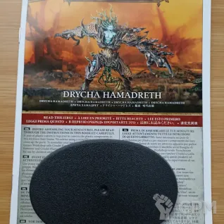 Описание картинки Drycha Hamadreth, на литниках от Пилорама по цене 5 000руб | Свободный Рынок Миниатюр - СРМ