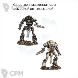 Описание картинки Mechanicum Cerastus Knight Atrapos без базы от JustCake по цене 4 500руб | Свободный Рынок Миниатюр - СРМ