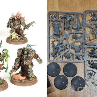 Описание картинки Lord Felthius and Tainted Cohort от Arantire по цене 6 000руб | Свободный Рынок Миниатюр - СРМ