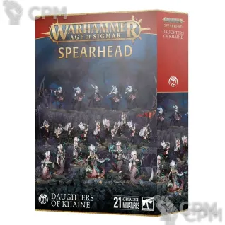 Описание картинки Набор Спирхед Warhammer: Age of Sigmar Daughters of Khaine Spearhead от Дауран по цене 12 500руб | Свободный Рынок Миниатюр - СРМ
