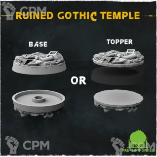 Описание картинки Подставки Ruined Gothic Temple 40мм от Studio Cockatoo по цене 352руб | Свободный Рынок Миниатюр - СРМ