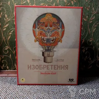 Описание картинки Изобретения. Эволюция идей от MrSandman по цене 8 300руб | Свободный Рынок Миниатюр - СРМ