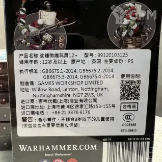 Описание картинки The Art of Warhammer 40000 (Introduction by John Blanche) от ABersenev по цене 12 000руб | Свободный Рынок Миниатюр - СРМ