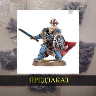 Описание картинки Wolf Guard Battle Leader от White Rhino по цене 399руб | Свободный Рынок Миниатюр - СРМ