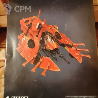 Описание картинки Aeldari: Wave Serpent от Dangrot по цене 6 300руб | Свободный Рынок Миниатюр - СРМ