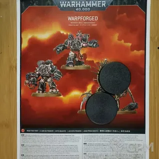 Описание картинки Obliterators, на литниках от Black Legion Hall по цене 6 600руб | Свободный Рынок Миниатюр - СРМ