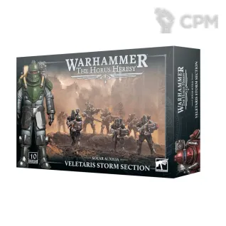 Описание картинки Набор миниатюр Warhammer The Horus Heresy Solar Auxilia Veletaris Storm Section от Дауран по цене 5 000руб | Свободный Рынок Миниатюр - СРМ