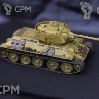 Описание картинки Немецкий средний танк T-34 747(r) обр.1943г. / масштаб 1:56/ 28 мм от DModels по цене 1 650руб | Свободный Рынок Миниатюр - СРМ