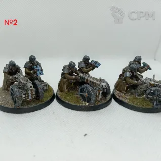 Описание картинки Heavy Weapons Squad №2 от Сэт по цене 500руб | Свободный Рынок Миниатюр - СРМ