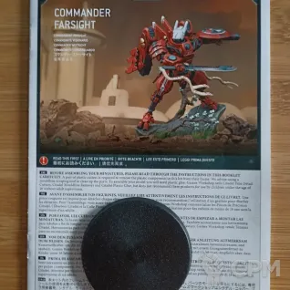 Описание картинки Commander Farsight, на литниках от Black Legion Hall по цене 5 940руб | Свободный Рынок Миниатюр - СРМ