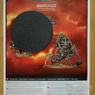 Описание картинки Venomcrawler, на литниках от Пилорама по цене 2 700руб | Свободный Рынок Миниатюр - СРМ