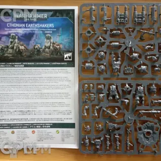 Описание картинки Cthonian Earthshakers, на литниках от Black Legion Hall по цене 4 400руб | Свободный Рынок Миниатюр - СРМ