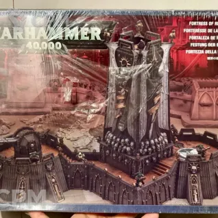 Описание картинки Warhammer 40000 Fortress of Redemption от Warmaster по цене 34 500руб | Свободный Рынок Миниатюр - СРМ