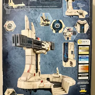 Описание картинки Warhammer 40000 Tau Tidewall Gunrig от Mini Wargame по цене 13 950руб | Свободный Рынок Миниатюр - СРМ
