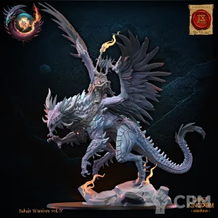 Описание картинки Chaos Lord on Chaos Dragon от Daniilfedyakov по цене 7 800руб | Свободный Рынок Миниатюр - СРМ