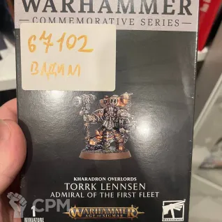 Описание картинки Torrk Lennsen от Leere по цене 4 800руб | Свободный Рынок Миниатюр - СРМ
