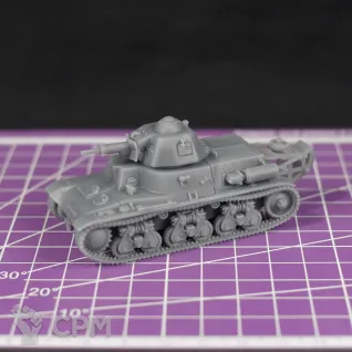 Описание картинки Французский легкий танк Hotchkiss H39 (вариант с "хвостом") / масштаб 1:56 / 28m от DModels по цене 550руб | Свободный Рынок Миниатюр - СРМ