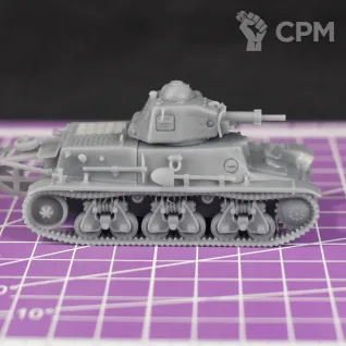 Описание картинки Французский легкий танк Hotchkiss H39 (вариант с "хвостом") / масштаб 1:56 / 28m от DModels по цене 550руб | Свободный Рынок Миниатюр - СРМ