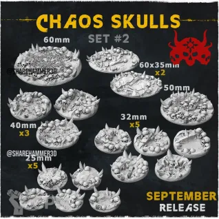 Описание картинки Chaos Skulls топперы 25мм от Studio Cockatoo по цене 450руб | Свободный Рынок Миниатюр - СРМ