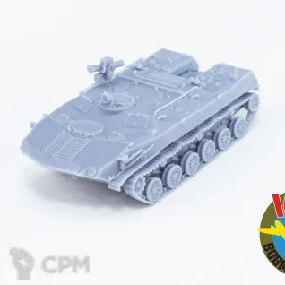 Описание картинки BTR-RD от Wardog Workshop по цене 3 000руб | Свободный Рынок Миниатюр - СРМ