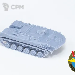 Описание картинки BTR-D от Wardog Workshop по цене 3 000руб | Свободный Рынок Миниатюр - СРМ
