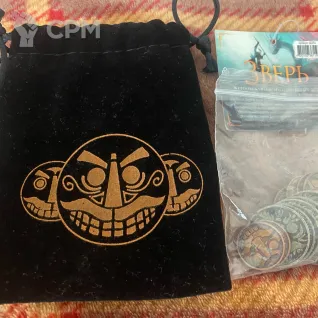 Описание картинки Металлические монеты для настольной игры Зверь от lioconvoy по цене 1 890руб | Свободный Рынок Миниатюр - СРМ