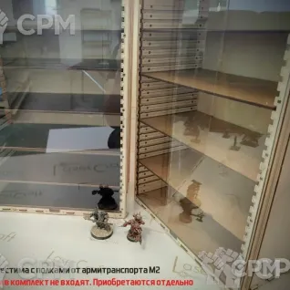 Описание картинки SH-M2-390 Шкаф для миниатюр (без экрана) от StudioOtolega по цене 1 900руб | Свободный Рынок Миниатюр - СРМ