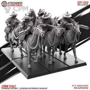 Описание картинки Cathay Joseon Outrider Cavalry от 3DPrintClub по цене 220руб | Свободный Рынок Миниатюр - СРМ