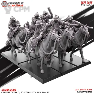 Описание картинки Cathay Joseon Pistolier Cavalry от 3DPrintClub по цене 210руб | Свободный Рынок Миниатюр - СРМ