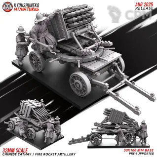 Описание картинки Cathay Fire Rocket Artillery от 3DPrintClub по цене 1 800руб | Свободный Рынок Миниатюр - СРМ