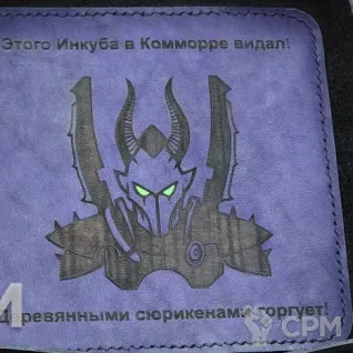 Описание картинки Инкуб Dice Tray/Лоток/Дайс Трей/Арена/Тарелка от Krontwar по цене 3 500руб | Свободный Рынок Миниатюр - СРМ