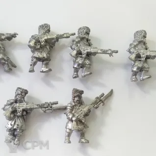 Описание картинки Vostroyan First Born (ориг металл) от Terran по цене 2 299руб | Свободный Рынок Миниатюр - СРМ