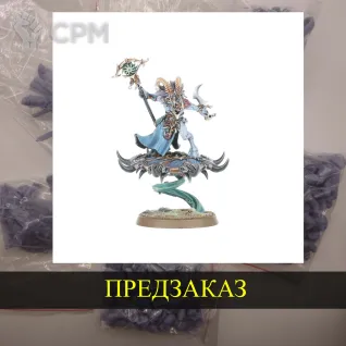 Описание картинки Tzaangor Shaman от White Rhino по цене 399руб | Свободный Рынок Миниатюр - СРМ