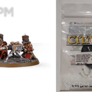 Описание картинки Vostroyan Lascannon Team от thymeQ по цене 3 000руб | Свободный Рынок Миниатюр - СРМ