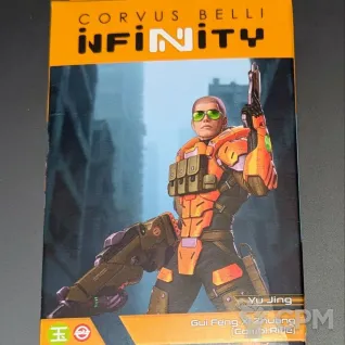 Описание картинки Gui Feng Xi Zhuang (Combi Rifle) от Archy8 по цене 2 100руб | Свободный Рынок Миниатюр - СРМ