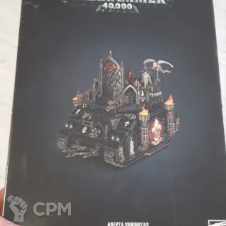 Описание картинки Immolator от Oberon по цене 6 500руб | Свободный Рынок Миниатюр - СРМ