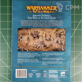 Описание картинки Arcane Journal The War Of Settra's Fury от Vault Boy по цене 2 898руб | Свободный Рынок Миниатюр - СРМ