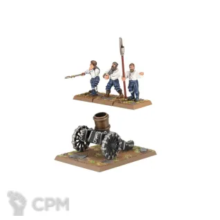 Описание картинки Empire Of Man Great Cannon or Mortar (Cannons &amp; Mortars) от Vault Boy по цене 3 498руб | Свободный Рынок Миниатюр - СРМ