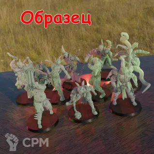 Описание картинки Poxwalkers 1 от Магазин Альфария по цене 100руб | Свободный Рынок Миниатюр - СРМ