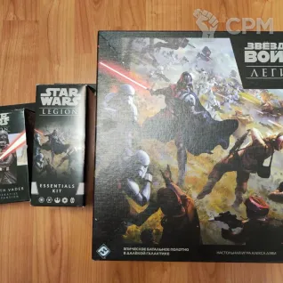 Описание картинки Star Wars Legion стартер + допы от Сергиев Илья по цене 14 000руб | Свободный Рынок Миниатюр - СРМ