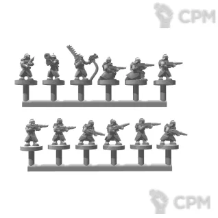 Описание картинки DEATH KORPS OF KRIEG INFANTRY SQUAD EPIC 6MM (48) от TPC по цене 570руб | Свободный Рынок Миниатюр - СРМ