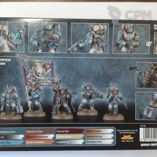 Описание картинки Astra Militarum Militarum Tempestus scions от ИванЧе1998 по цене 5 000руб | Свободный Рынок Миниатюр - СРМ
